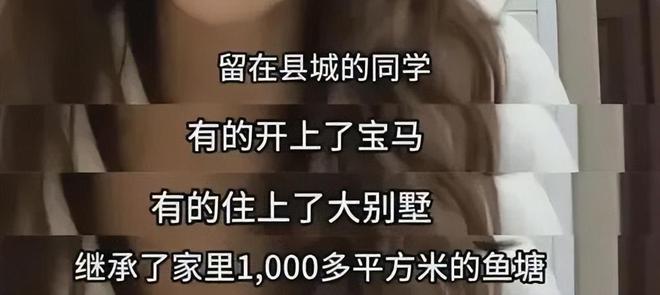 是中产最爱如今靠县城贵妇“续命”OG真人450亿美妆巨头退市曾