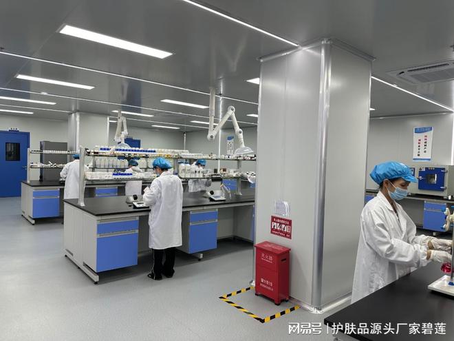 如何把化妆品品牌产品快速推向市场OG真人黛美雅诗化妆品加工：新手