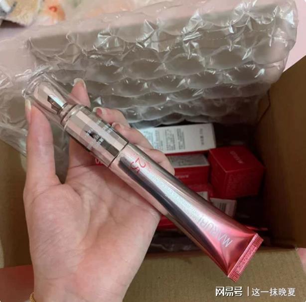 ？哪款眼霜更好用？这五款告诉你答案OG网站抗皱眼霜哪个牌子的效果好(图4)