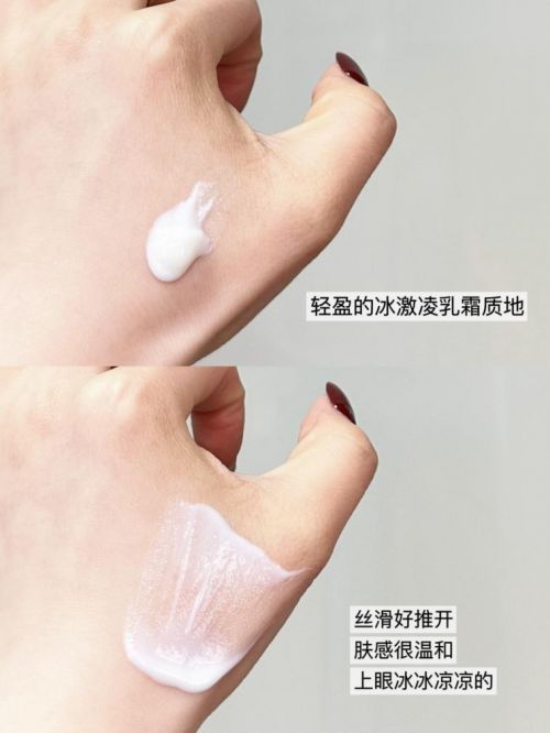 哪个牌子好？七款深度测评款款都优秀OG真人游戏抗皱纹抗衰老的护肤品(图2)