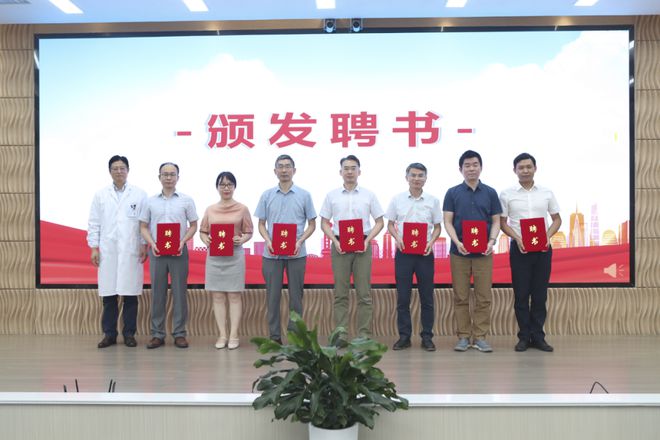 4个国家级临床试验中心OG真人这家区级医院有