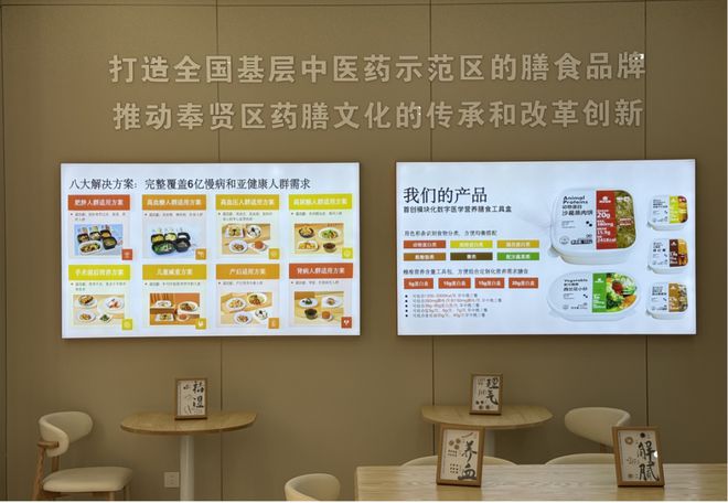 4个国家级临床试验中心OG真人这家区级医院有(图2)