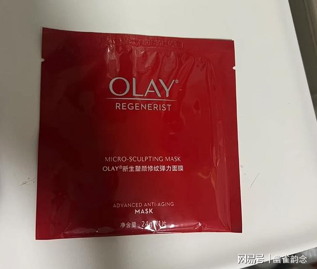 好？实测好用的面膜这五款值得推荐！OG真人干燥肌用什么牌子的面膜最(图2)