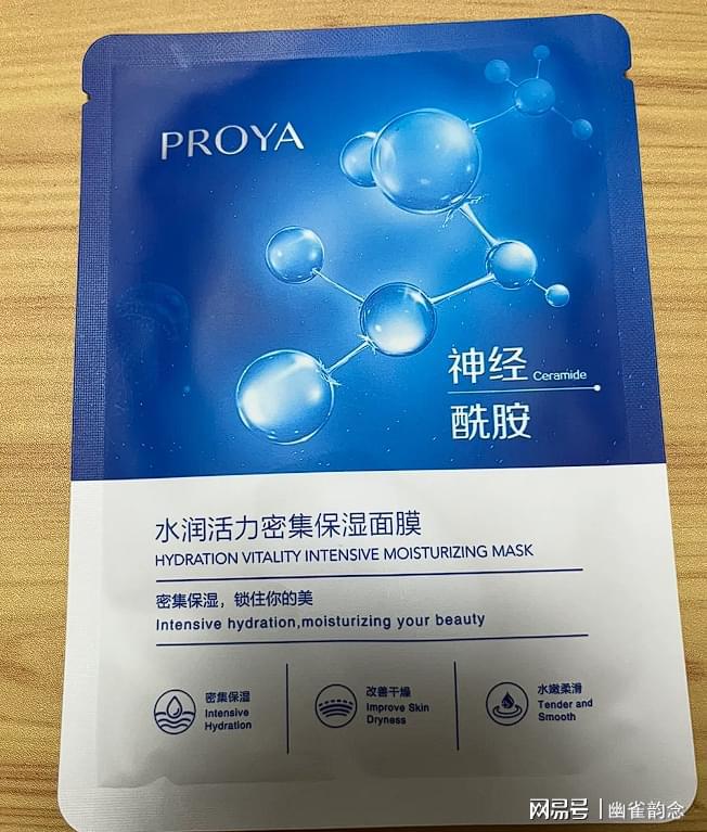 好？实测好用的面膜这五款值得推荐！OG真人干燥肌用什么牌子的面膜最(图4)