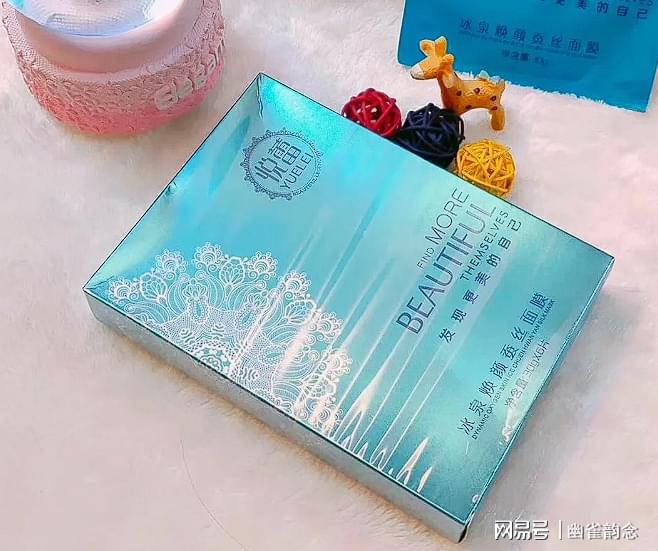 好？实测好用的面膜这五款值得推荐！OG真人干燥肌用什么牌子的面膜最(图7)