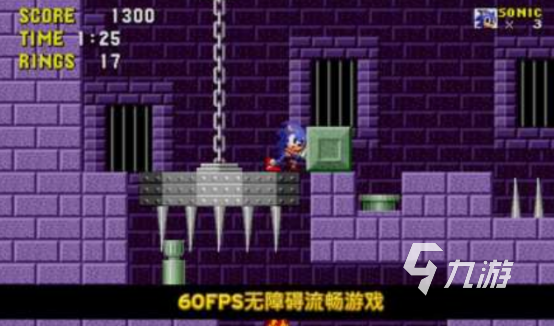 十名 经典的md游戏大全OG真人md游戏排行榜前(图8)