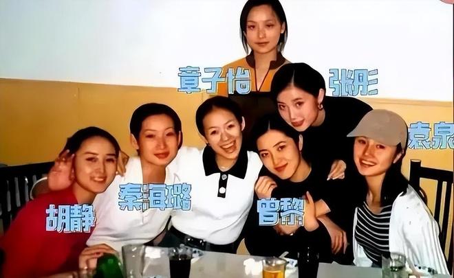 白仍闪耀全场47岁有了皱纹还是很美OG网站袁泉气质真高级！穿一身简单(图7)