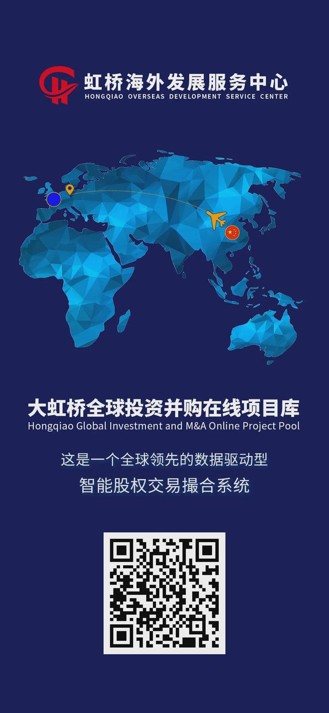 8：“早C晚A” 商业理念何以吸引美妆巨头？OG视讯传欧莱雅欲收购英国护肤品牌Medik(图2)