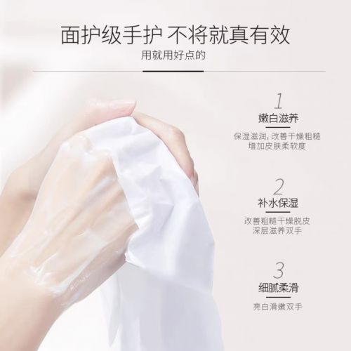价比之选：十大平价好用手霜品牌！OG真人护手霜品牌排行榜前十名性