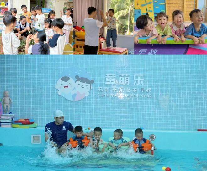 与西双版纳童萌乐托育的成长故事OG真人爱之名育未来:罗璐颖(图2) 与西双版纳童萌乐托育的成长故事OG真人爱之名育未来:罗璐颖(图2)