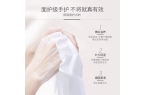 价比之选：十大平价好用手霜品牌！OG真人