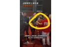 拒！满手是油自夸曾经追甲亢哥5站。OG真